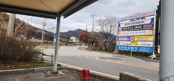 [크기변환]KakaoTalk_20251121_163709701_02.jpg 이미지